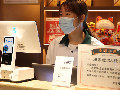 ​对账还在手忙脚乱？你需要客如云智能报表