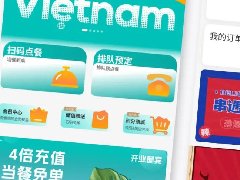 ​小程序装修还可以这么惊艳，你被卷到了吗？