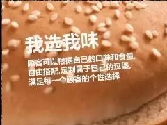 ​【私域干货】餐饮业私域营销攻略大揭秘！这些方法和案例值得