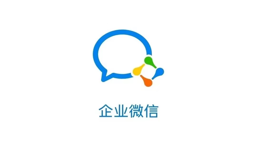​四步走搭建SOP，私域运营这样做！